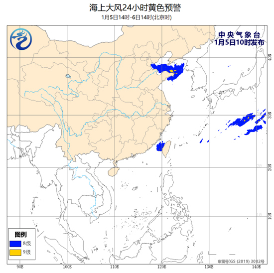 海上大风预警！渤海海峡和黄海北部部分海域阵风10至11级1