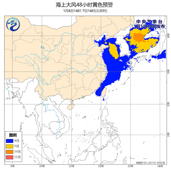 海上大风预警！渤海海峡和黄海北部部分海域阵风10至11级2