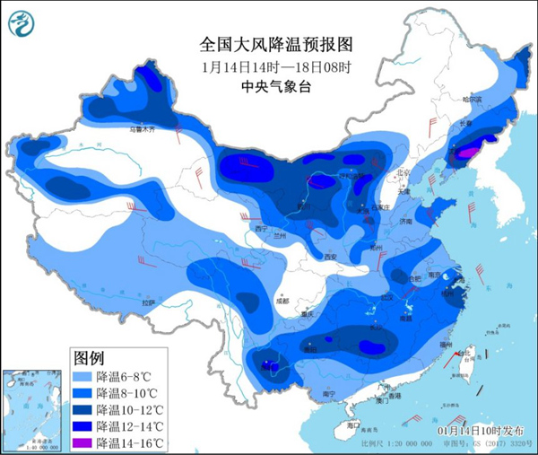 又来！十天内第二场寒潮来袭 超10省区气温骤降10℃1