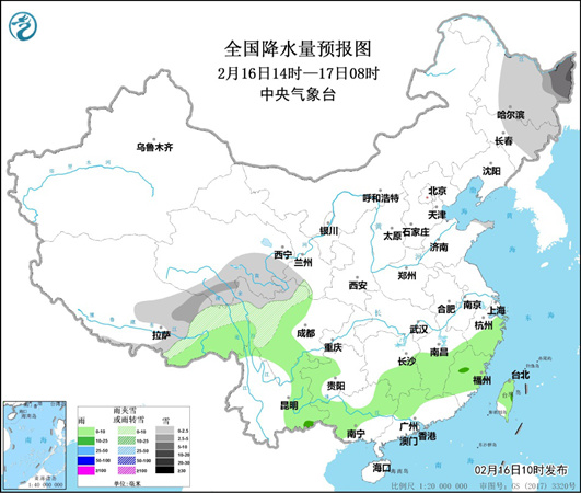 冷空气影响中东部 长江中下游以北地区风力较大1