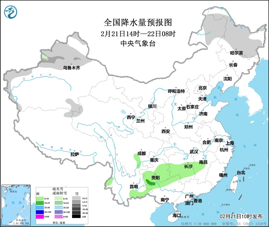 冷空气影响东北华北 黄淮等地将迎降雨1