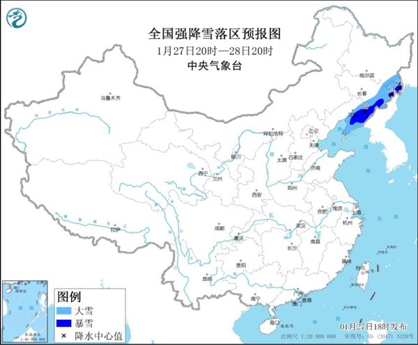 今年首个暴雪蓝色预警发布！辽宁吉林等局地有暴雪1