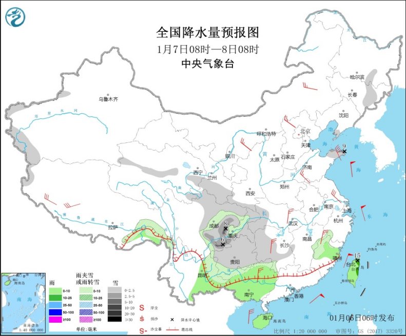 寒潮侵袭中东部地区 今明天多地气温或创今冬新低3