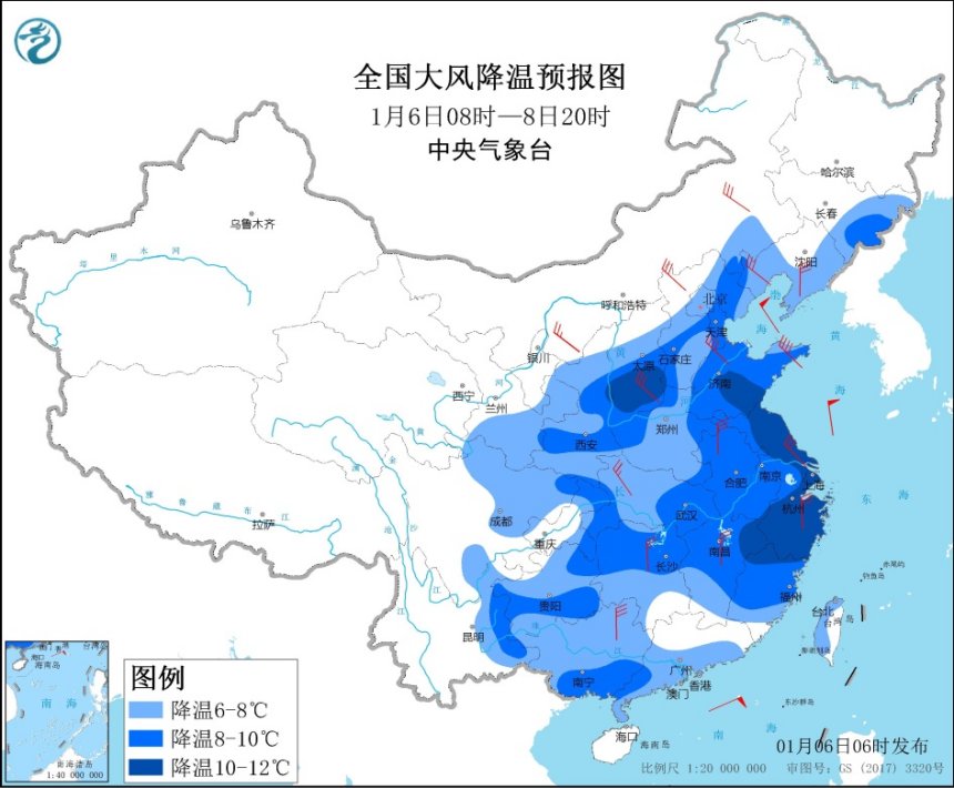 寒潮侵袭中东部地区 今明天多地气温或创今冬新低1