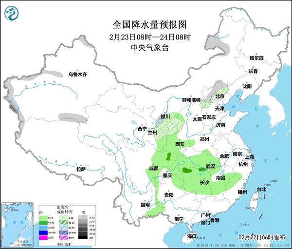今明两天冷空气继续影响华北东北等地2