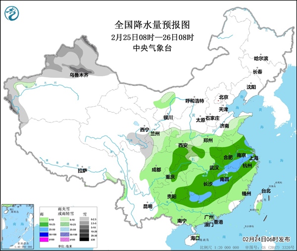 24日至26日西北华北有雨雪 黄淮及以南有明显降水2