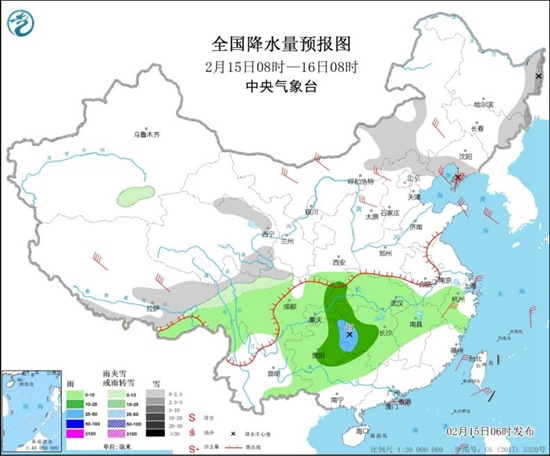 冷空气继续影响北方多地降温明显 南方降雨范围扩大1