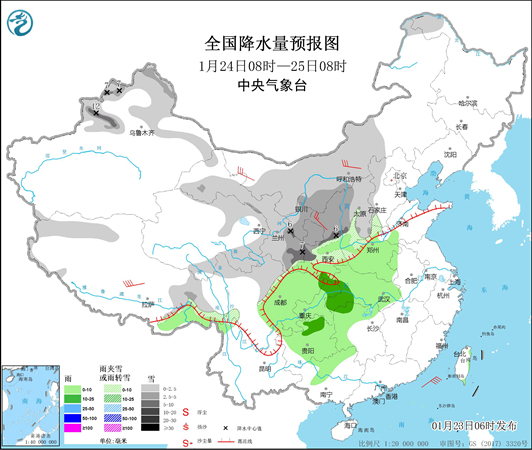 华北黄淮霾“叨扰” 周日起全国雨雪范围扩大2