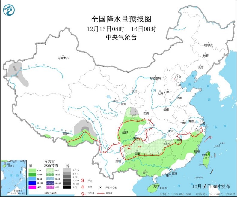 中东部气温开始回升 南方雨雪渐减弱2