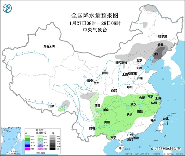 华北黄淮有雾或霾 东北地区迎降雪2