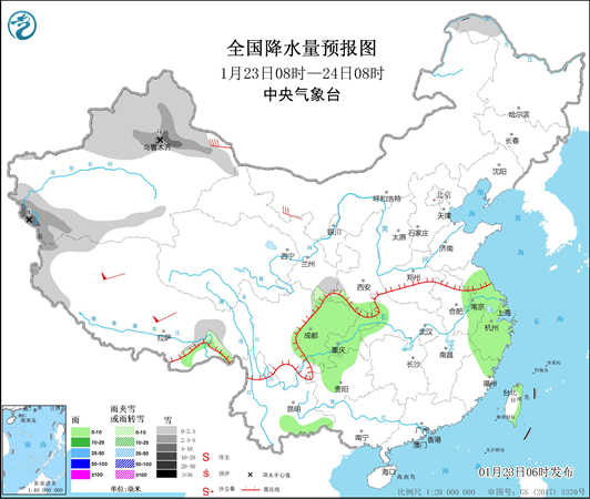 华北黄淮霾“叨扰” 周日起全国雨雪范围扩大1