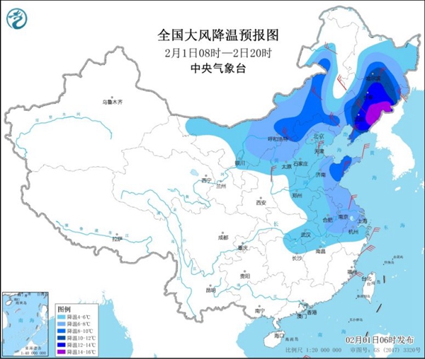 中东部迎大范围降温 东北等部分地区降幅超10℃1