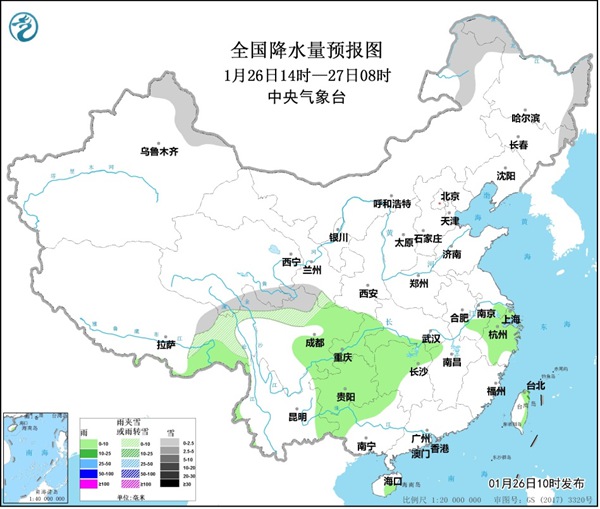 华北黄淮有雾或霾 东北地区迎降雪1