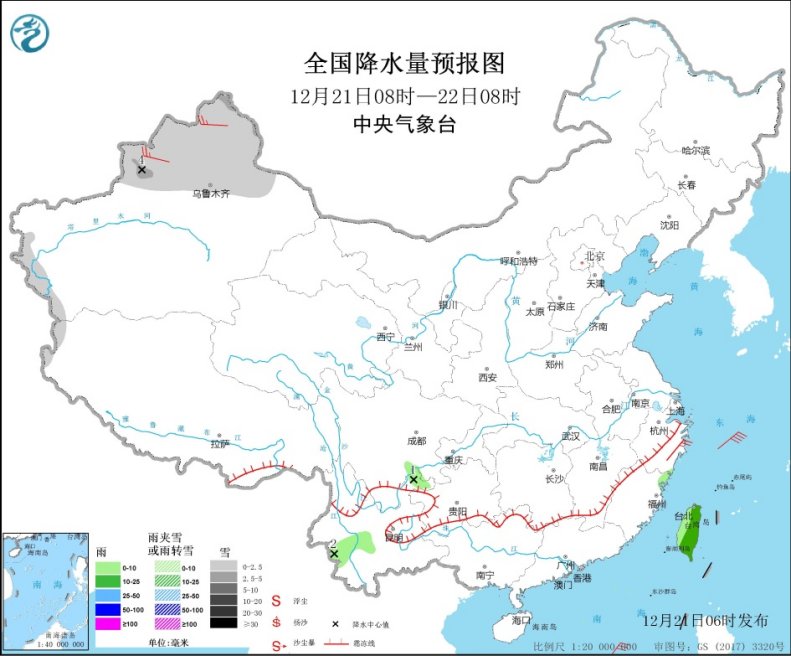 全国大部晴朗当道气温回升 华北等地将现中度霾2