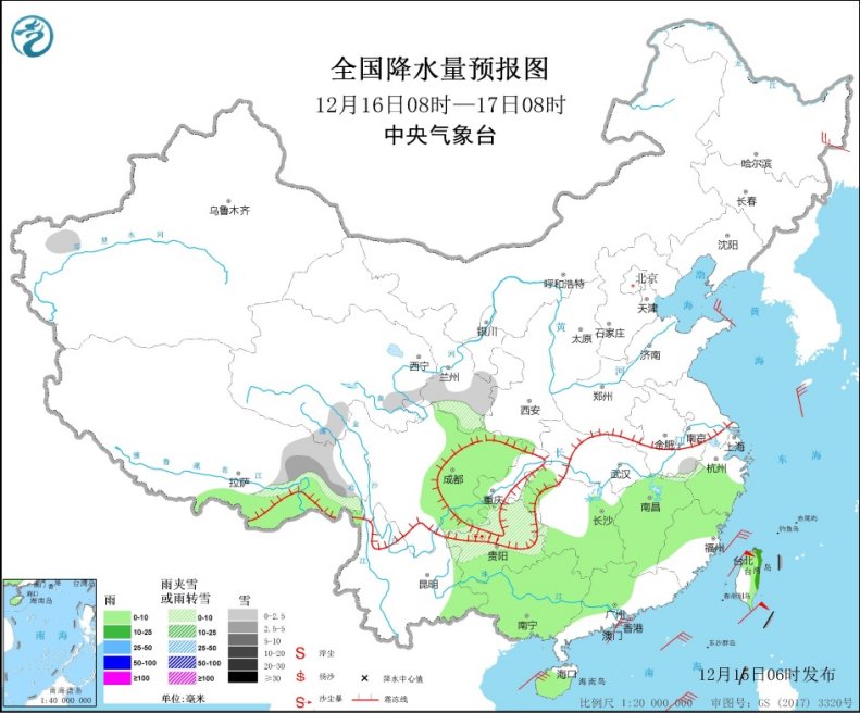 中东部气温开始回升 南方雨雪渐减弱3