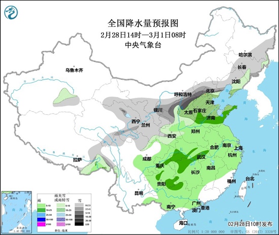 中东部有大范围雨雪天气 东北将出现强降温1