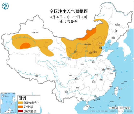 华南成南方降雨中心 北方10省区市有浮尘或扬沙3