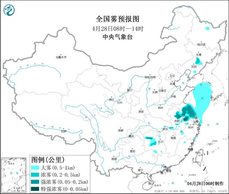 大雾黄色预警继续发布！江苏安徽等地部分地区有大雾1