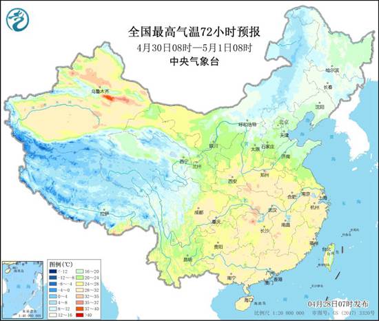 火热升级！五一将至我国迎大升温 多地冲击今年首个30℃+1