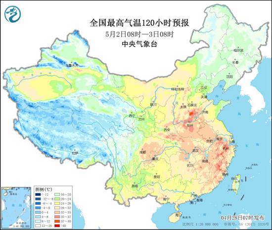 火热升级！五一将至我国迎大升温 多地冲击今年首个30℃+2