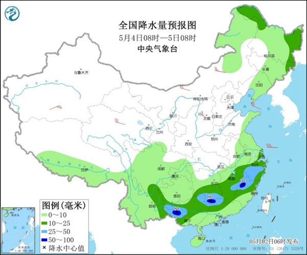南方迎大范围降水江南局地大暴雨 西北西南等地气温震荡大3