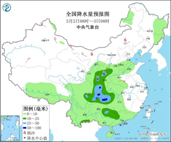 南方迎大范围降水江南局地大暴雨 西北西南等地气温震荡大1
