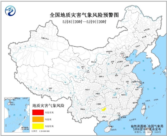 地质灾害气象风险预警：广西北部局地风险较高1