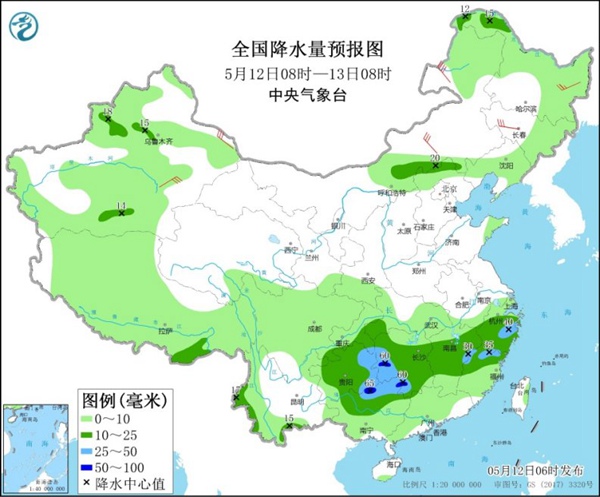 明起南方新一轮降雨“无缝衔接” 华南仍受高温“烤”验1