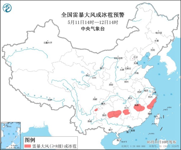 我国已进入强对流高发期 这份防御指南请收好1