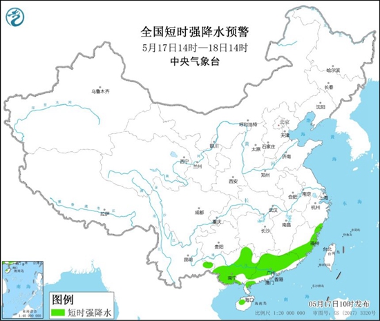 强对流天气蓝色预警！福建广西广东等部分地区有雷暴大风或冰雹2