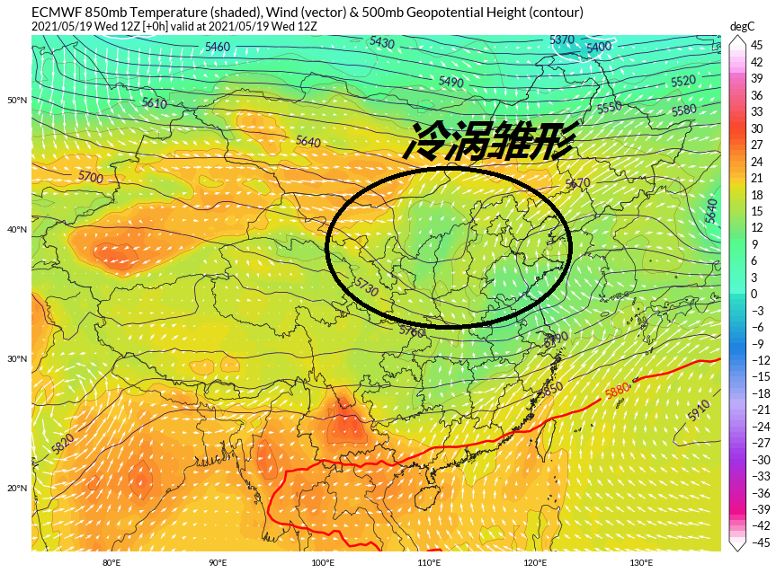 坏冷涡来了，北方警惕危险天气！权威预报：五省或有冰雹1