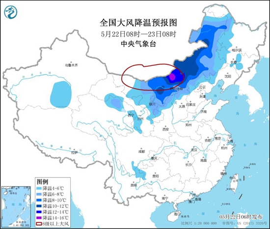 周末贵州湖南等地有大到暴雨 冷空气携大风沙尘降温齐至北方4