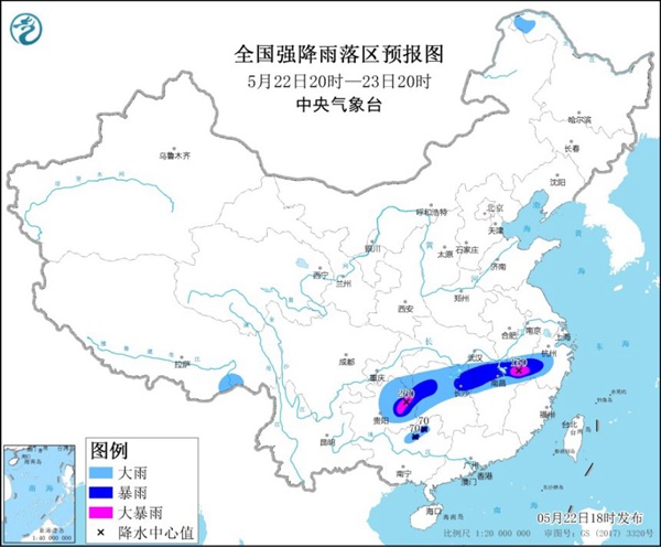 暴雨蓝色预警继续！贵州江西等9省区市有大到暴雨1