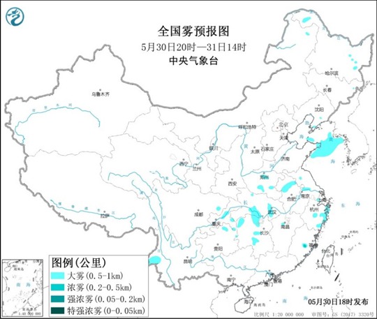 大雾黄色预警：黄海渤海等部分海域有大雾1