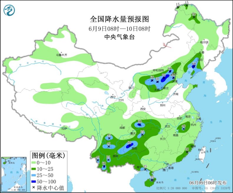南方新一轮降雨今起上线 华北东北需防雷雨1