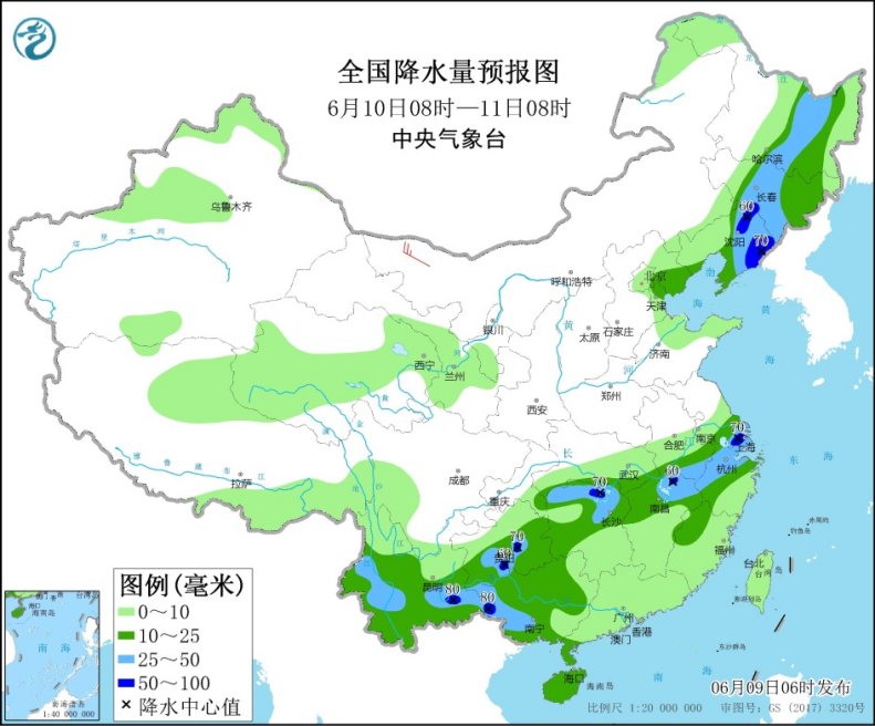 南方新一轮降雨今起上线 华北东北需防雷雨2
