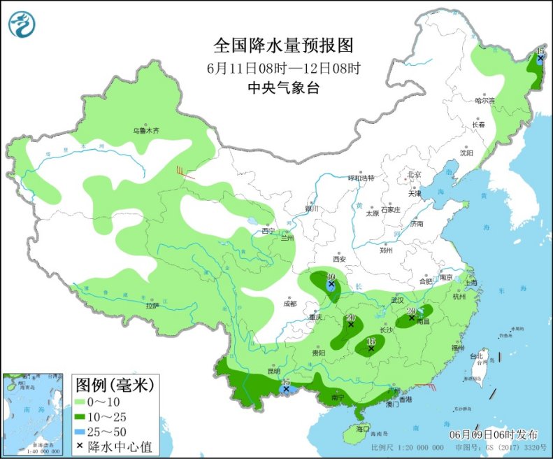南方新一轮降雨今起上线 华北东北需防雷雨3