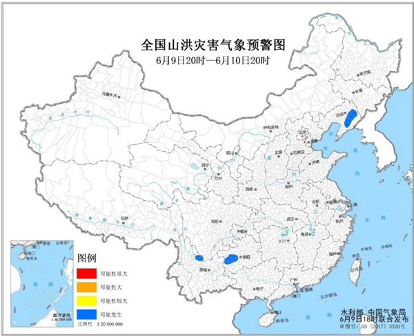山洪灾害气象预警 辽宁四川贵州云南局地可能发生山洪灾害1