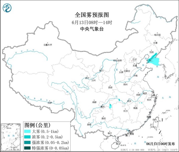 大雾黄色预警：辽东半岛等海域将有大雾 辽宁局地有强浓雾1