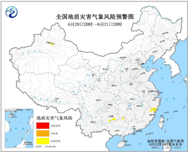 地质灾害气象风险预警 广西贵州等4省区局地风险较高1