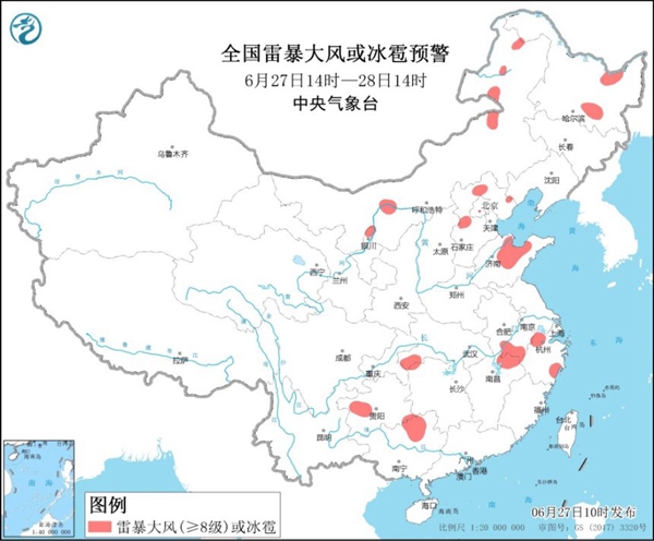 强对流天气蓝色预警 12省区部分地区将有雷暴大风或冰雹1