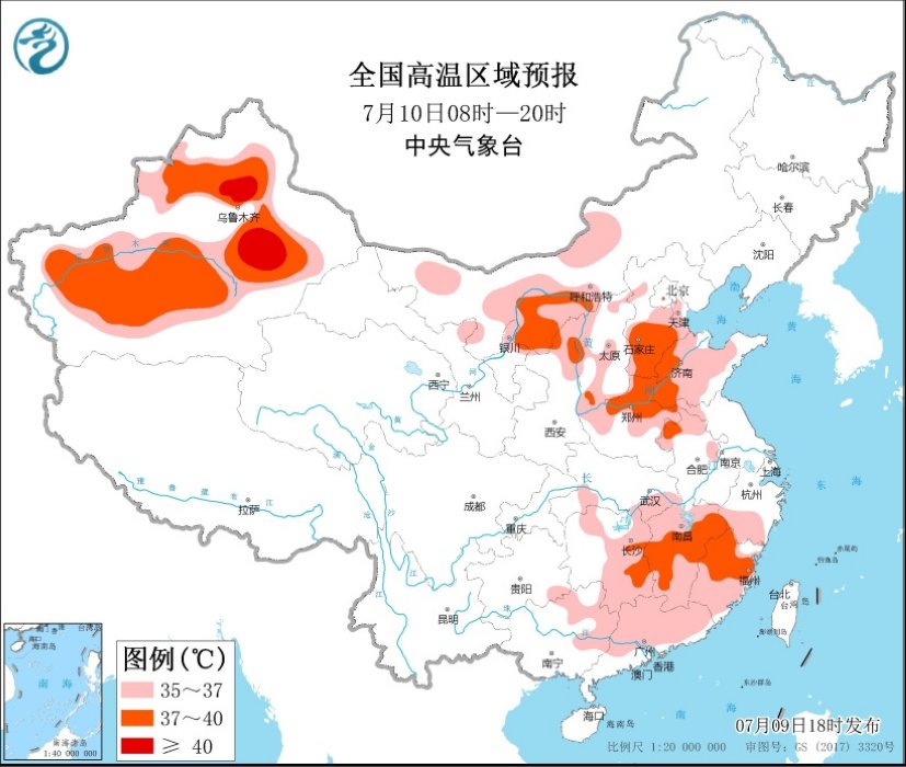 高温黄色预警！新疆河北湖南等地局部地区最高气温将达40℃以上1