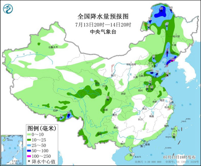 明天最热 588线还要去东北？1