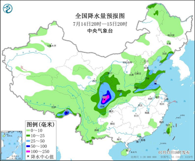 明天最热 588线还要去东北？2