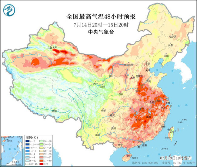 明天最热 588线还要去东北？6
