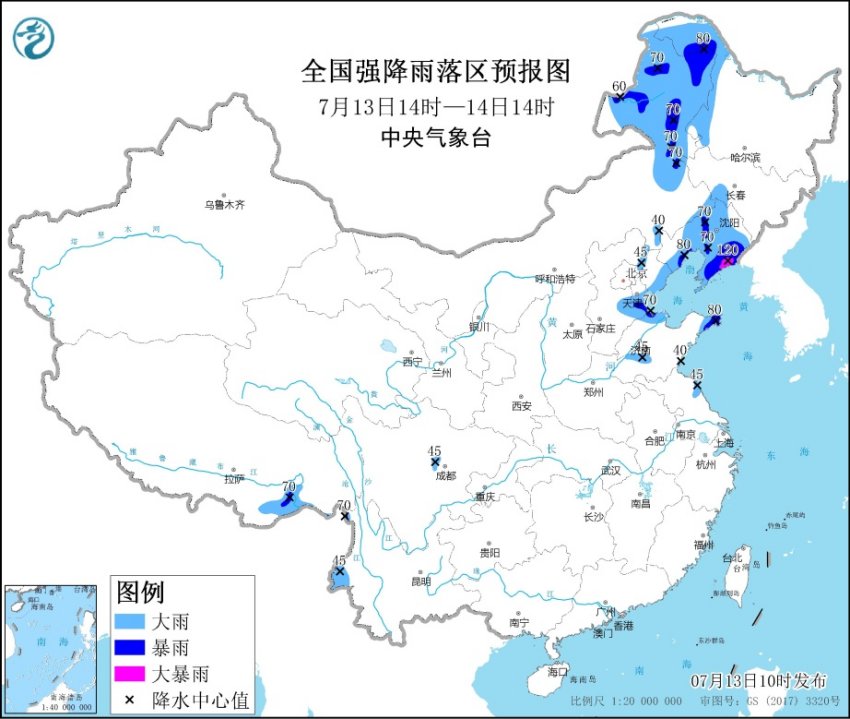 暴雨预警！8省区市部分地区有大到暴雨 辽宁局地有大暴雨1