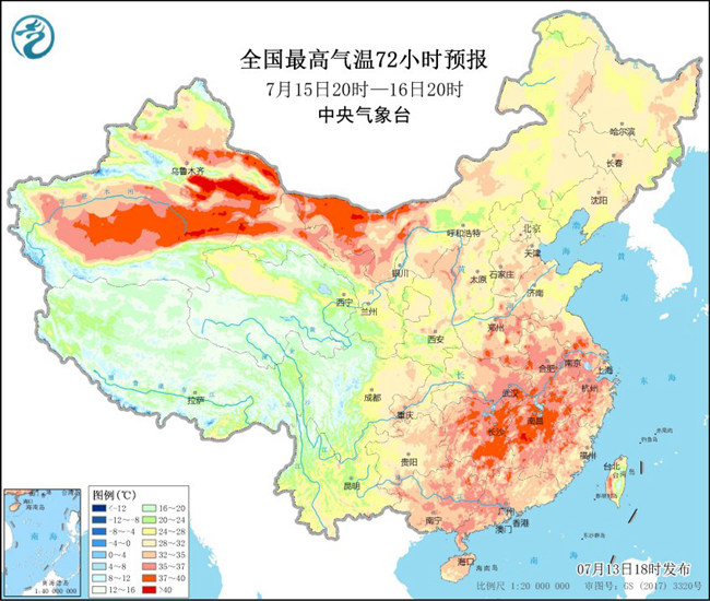 明天最热 588线还要去东北？7