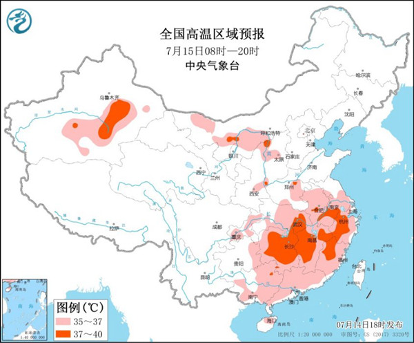 高温黄色预警 明天安徽湖北等8省区部分地区气温将超37℃1