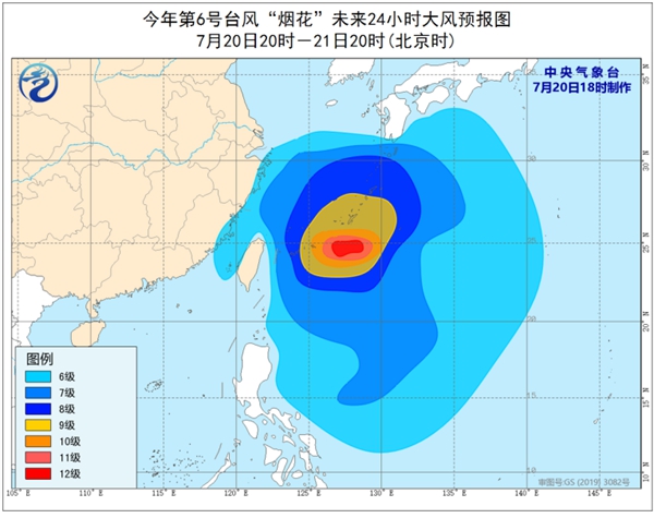 台风“烟花”最强可达台风级或强台风级 逐渐靠近浙闽沿海2