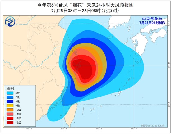 台风橙色预警！“烟花”将在浙江象山到江苏启东沿海登陆2